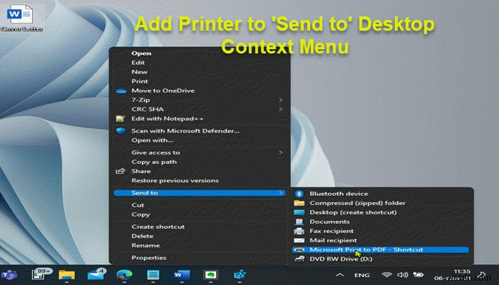 Windows 11/10에서  보내기  바탕 화면 컨텍스트 메뉴에 프린터를 추가하는 방법 