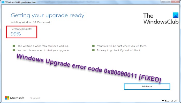 Windows 업그레이드 오류 코드 0x80090011 수정 