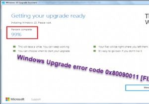 Windows 업그레이드 오류 코드 0x80090011 수정 