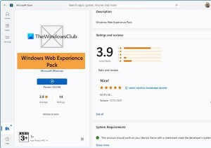Microsoft Store의 Windows Web Experience Pack이란 무엇입니까? 