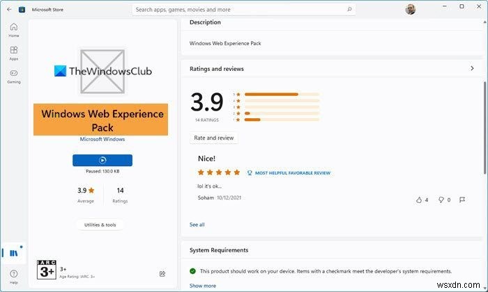 Microsoft Store의 Windows Web Experience Pack이란 무엇입니까? 