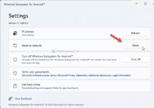 Windows 11에서 Android(WSA)용 Windows 하위 시스템을 재설정하는 방법 