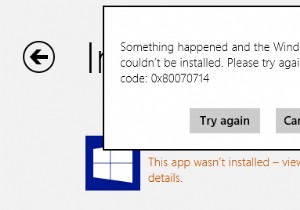 Windows를 설치할 수 없습니다. 오류 코드 0x80070714