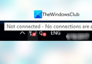 연결되지 않음, Windows 11/10에서 사용할 수 있는 연결 없음 