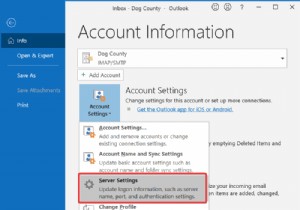 Windows 11/10에서 Outlook 오류 0X800408FC 해결하는 완벽 가이드