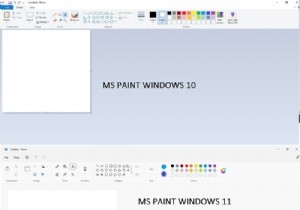 Windows 11에서 Microsoft 그림판을 사용하는 방법 