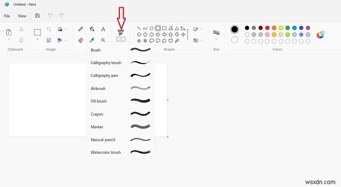 Windows 11에서 Microsoft 그림판을 사용하는 방법 