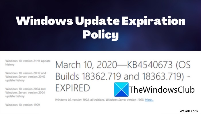 Windows 업데이트가 만료됨 - 그것은 무엇을 의미합니까? 