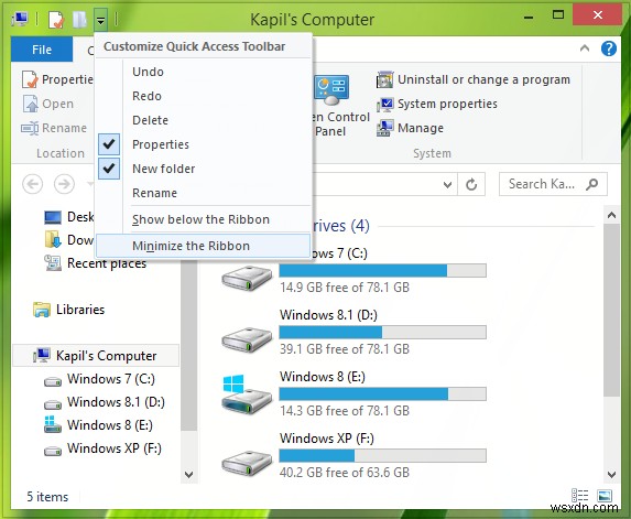 Windows 11/10에서 레지스트리를 사용하여 파일 탐색기 빠른 실행 도구 모음 재설정 