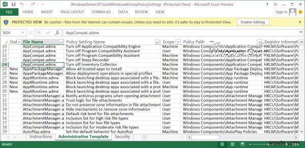 Windows 10용 그룹 정책 설정 참조 가이드; 새 그룹 정책 설정 