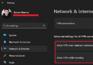 요금제 연결을 통해 VPN을 허용하고 Windows 11 컴퓨터에서 로밍하는 방법 