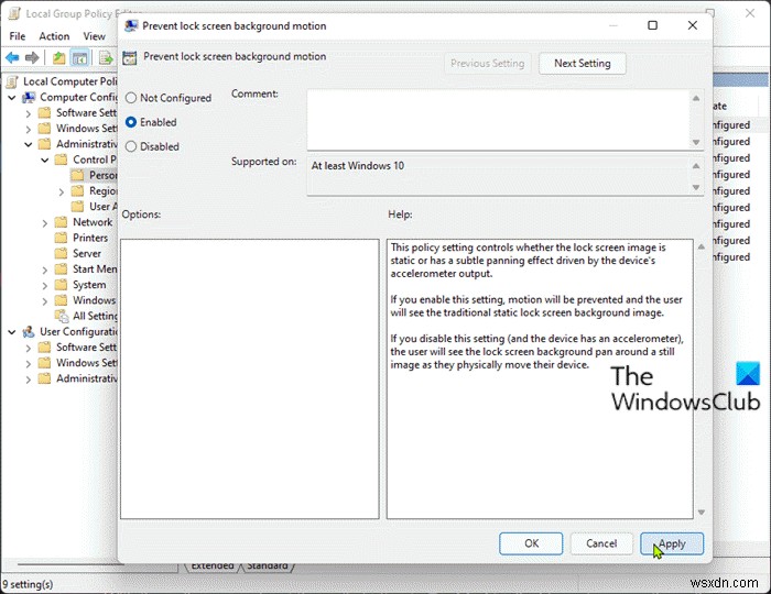 Windows 11에서 잠금 화면 배경 동작을 활성화 또는 비활성화하는 방법 