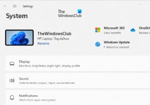 Windows 11에서 컴퓨터 이름을 찾는 방법 