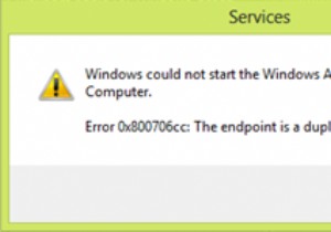 Windows가 로컬 컴퓨터에서 Windows 오디오 서비스를 시작할 수 없습니다. 