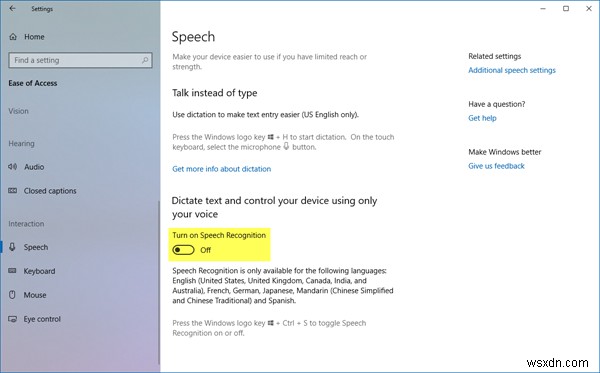 Windows 11/10에서 음성 인식 기능을 비활성화하는 방법 