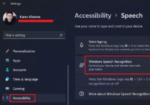 Windows 11/10에서 음성 인식 기능 비활성화하는 완벽 가이드