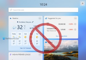 레지스트리 또는 그룹 정책 편집기를 사용하여 Windows 11에서 위젯을 비활성화하는 방법 
