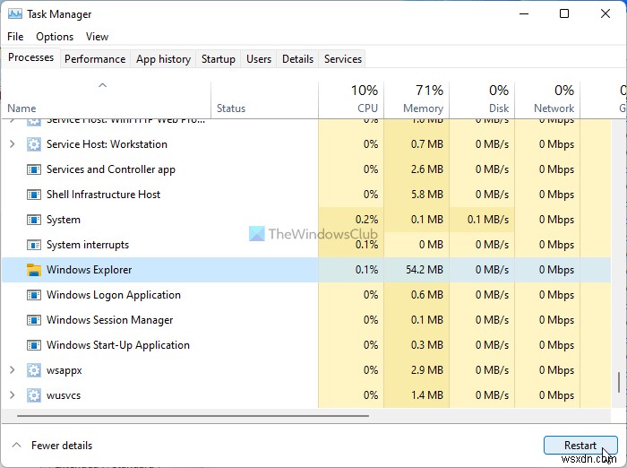 Windows 11에서 볼륨 믹서가 열리지 않는 문제 수정 