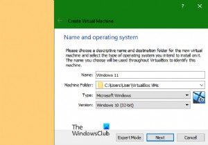 Oracle VM VirtualBox에 Windows 11을 설치하는 방법 