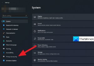 Windows 11에서 카메라, 마이크 및 위치를 사용하는 앱을 확인하는 방법 