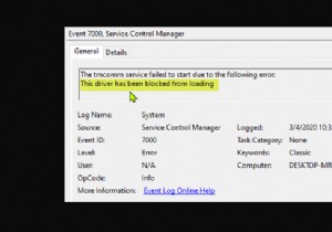 Windows 11/10  이 드라이버가 로드되지 않도록 차단되었습니다  오류(이벤트 ID 7000) 해결 방법