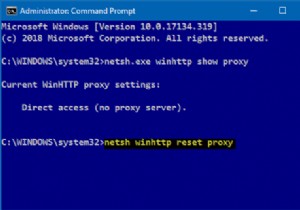 Windows 11/10에서 WinHTTP 프록시 서버 설정을 찾고 재설정하는 방법 