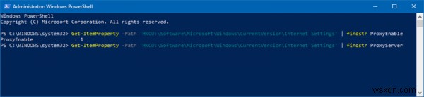 Windows 11/10에서 WinHTTP 프록시 서버 설정을 찾고 재설정하는 방법 