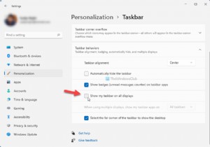 Windows 11/10에서 두 번째 모니터의 작업 표시줄 숨기는 방법