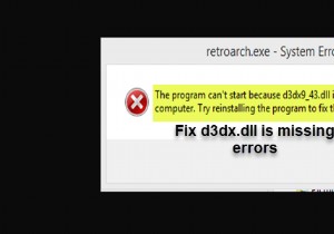 Windows 11/10에서 d3dx DLL 파일 누락 오류 완벽 해결 가이드