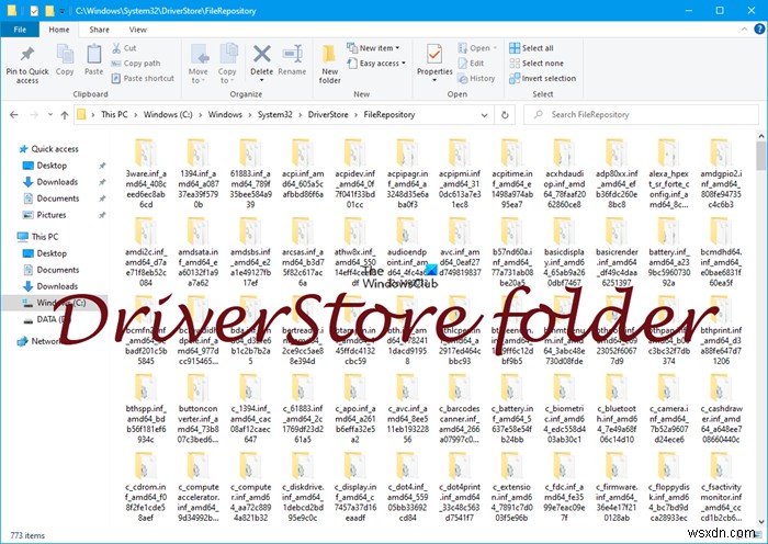 Windows 11/10에서 DriverStore 폴더를 안전하게 정리하는 방법 
