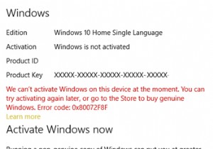Windows 11/10 0x80072F8F 오류 완벽 해결 가이드: Windows 업데이트, 정품 인증, Microsoft Store