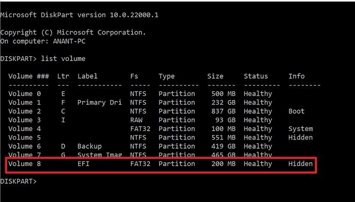 EFI 란 무엇입니까? Windows 11/10에서 EFI 시스템 파티션을 식별하는 방법은 무엇입니까? 