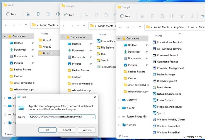 WinX 메뉴는 무엇이며 Windows 11에서 여는 방법은 무엇입니까? 