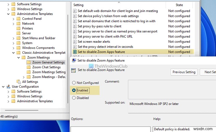 사용자가 Windows 11/10에서 Zoom 앱을 사용하지 못하도록 하는 방법 