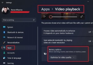 Windows 11/10에서 HDR 비디오용 디스플레이를 보정하는 방법 