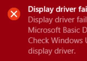 Windows 11/10에서  디스플레이 드라이버 시작 실패  오류 해결 방법 – 검은 화면 문제