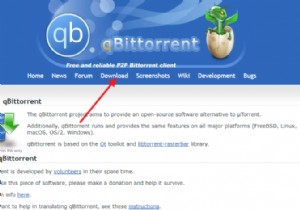 Windows 컴퓨터에서 Torrent 파일을 다운로드하고 여는 방법 
