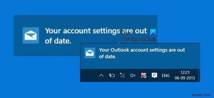 메일 또는 일정 앱에서 Outlook 계정 설정이 오래되었습니다. 
