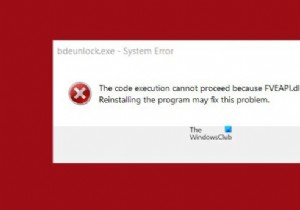 Bdeunlock.exe 잘못된 이미지, 시스템 오류 또는 응답하지 않는 오류 수정 