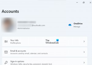 Windows 11/10의 관리자, 표준, 직장, 학교, 어린이, 게스트 계정 