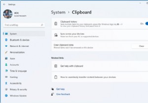 Windows 11/10에서 클라우드 클립보드 기록 기능을 사용하는 방법 