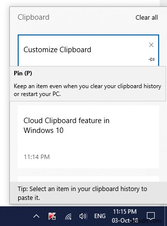 Windows 11/10에서 클라우드 클립보드 기록 기능을 사용하는 방법 