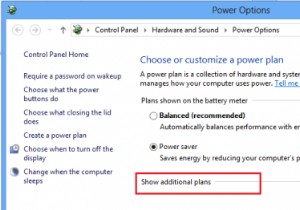 Windows 11/10 전원 계획 변경 및 사용자 지정 전원 계획 만드는 방법
