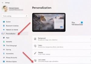Windows 11/10에서 Windows Spotlight 기능 활성화하는 방법