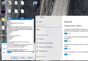 Windows 11/10에서 기록을 저장하지 않는 명령 실행 