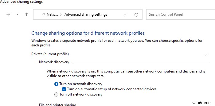 Windows 11/10에서 원격 데스크톱에서 컴퓨터 오류를 찾을 수 없는 문제 수정 