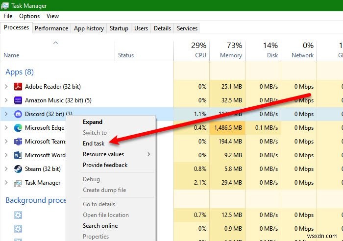 Fix Discord가 전체 화면 모드에서 멈춤 