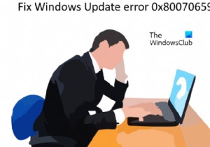 Windows 업데이트 오류 0x80070659 수정 