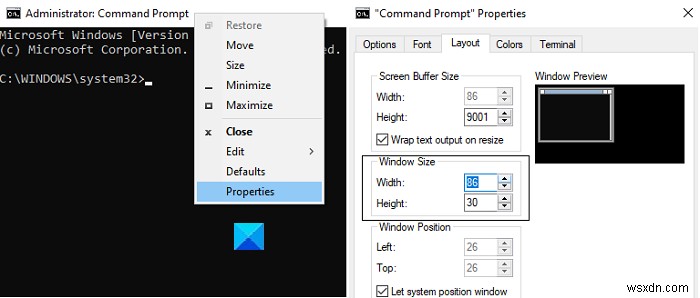 Windows 터미널 창의 기본 높이 및 너비를 변경하는 방법 