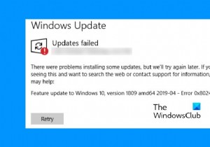 Windows 업데이트 오류 0x80248014 수정 